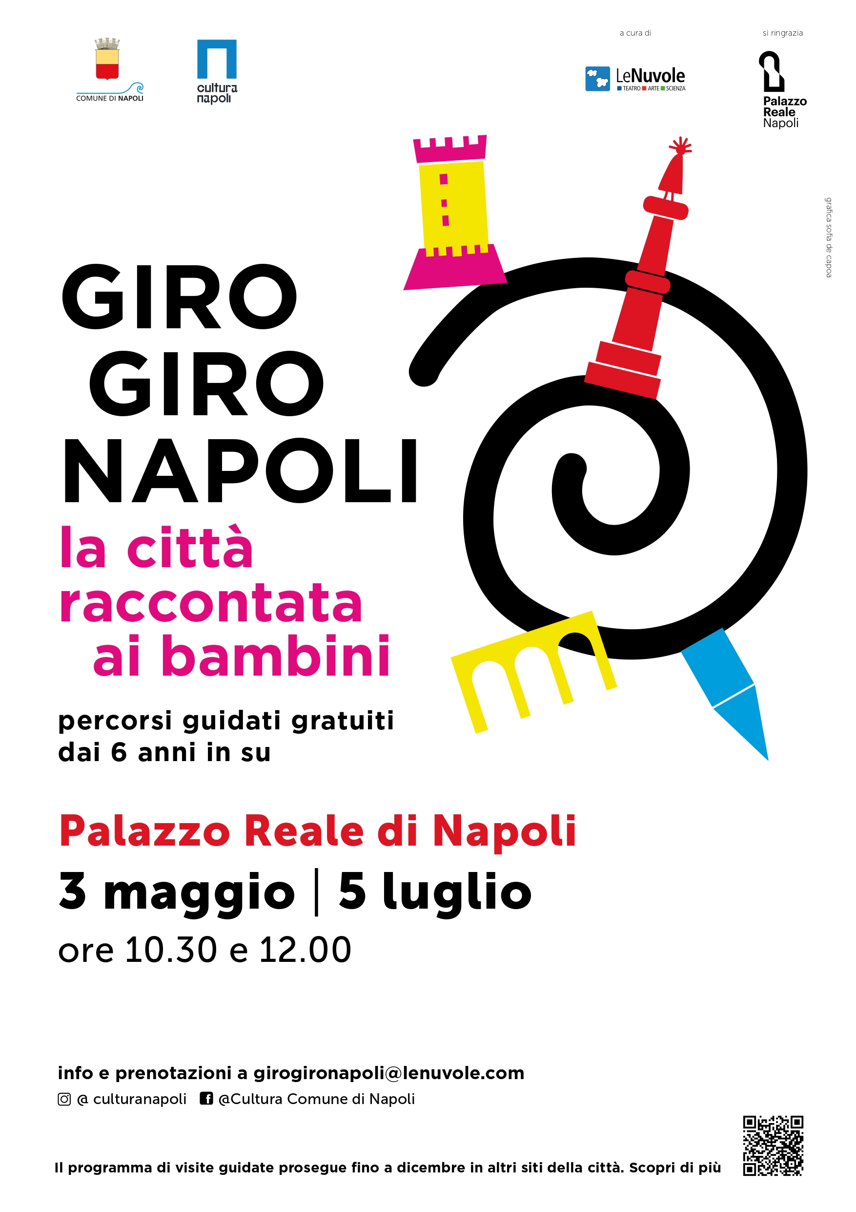 Il Palazzo Reale di Napoli e il Museo Pignatelli aderiscono all’iniziativa  “Giro Giro Napoli. La città raccontata ai bambini”
